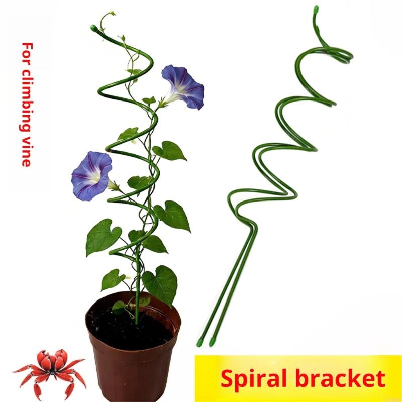 

Reusables Protective Layer Plant Frame For Tomato Cucumber Grape And Other Climbing Vegetables Flowers CN