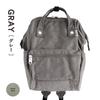 Japanese Style Kiss-Lock Fashion Backpack
