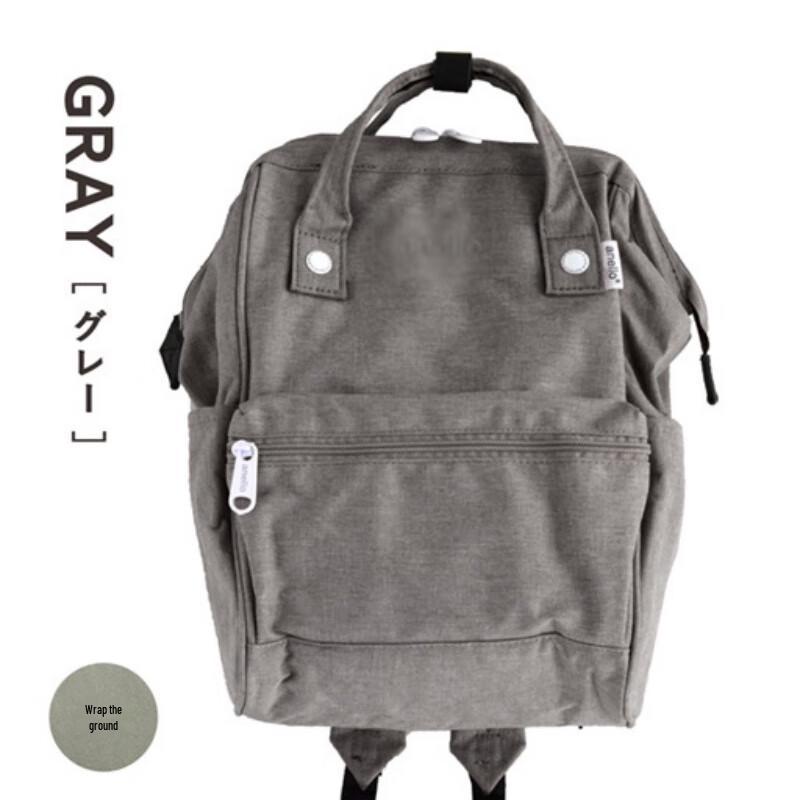 Japanese Style Kiss-Lock Fashion Backpack