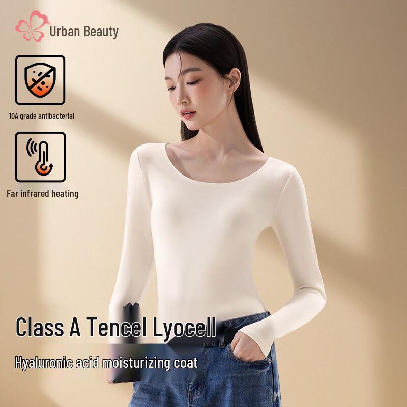 

Женский бесшовный термотоп Cosmo Lady L