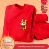 Schlafanzüge & Bademäntel – Pyjama-Kits