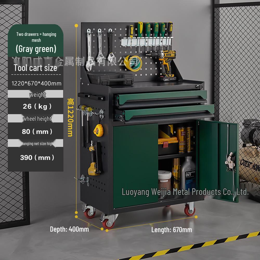 Compact Mobile Tool Cart: Multifunctional Storage Cabinet & Trolley for Workshop