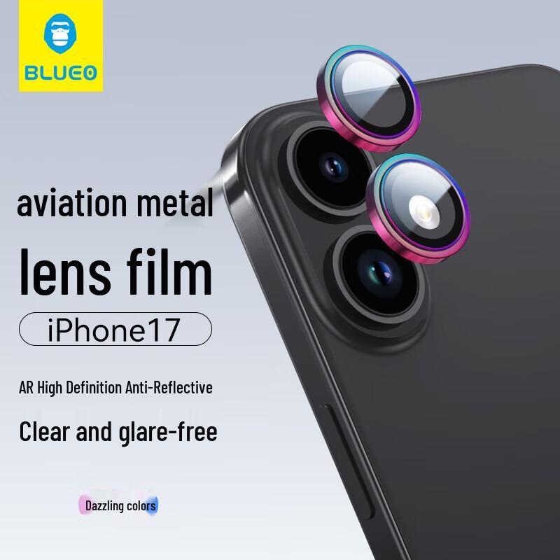 

iPhone 17 Tempered Glass Camera Lens Protector