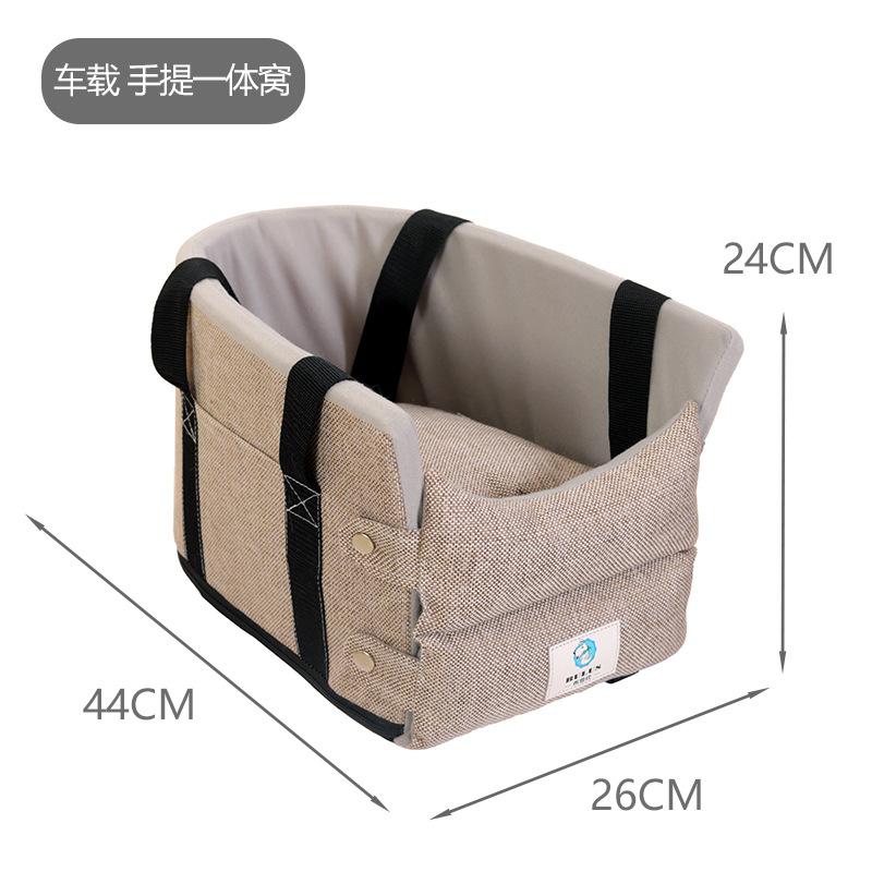 Outdoor pet bed, car central control bag, cat and dog mat, car cat bed, dog bed, camping cat bag