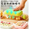 2-in-1 Ice Cube Tray, Direct Drinking Water Bottle with Lid and Straw, Ice Maker, Ice Tray, Ice Mold, Ice Making Container, Small Square Ice, Easy to