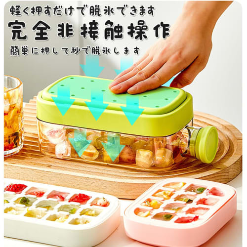 2-in-1 Ice Cube Tray, Direct Drinking Water Bottle with Lid and Straw, Ice Maker, Ice Tray, Ice Mold, Ice Making Container, Small Square Ice, Easy to