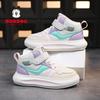 Scarpe da Skate High-Top in Pelle Babu Dou per Bambini - Collezione Autunno/Inverno 2025 per Ragazzi e Ragazze
