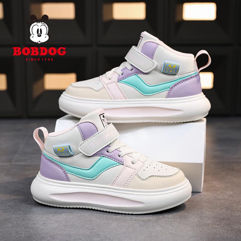 Scarpe da Skate High-Top in Pelle Babu Dou per Bambini - Collezione Autunno/Inverno 2025 per Ragazzi e Ragazze