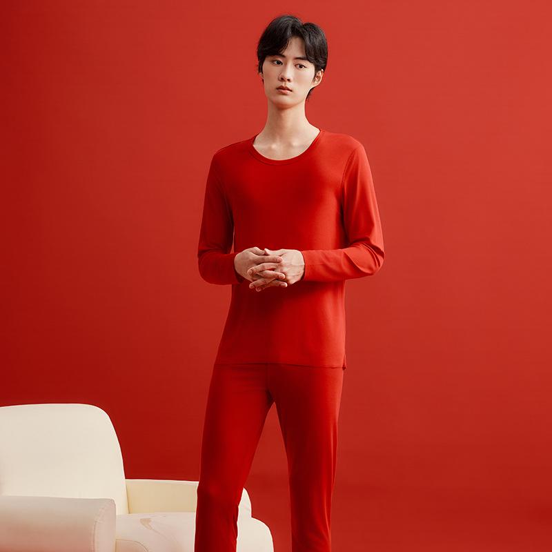 Klasse A Damen Warmes Modal Unterwäsche Set - Kälteschutz Basisschicht für Herbst-Winter