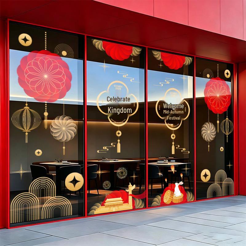 2026 Mid-Autumn & National Day Chinese Classical Style Electrostatic Window Stickers for Festive Atmosphere