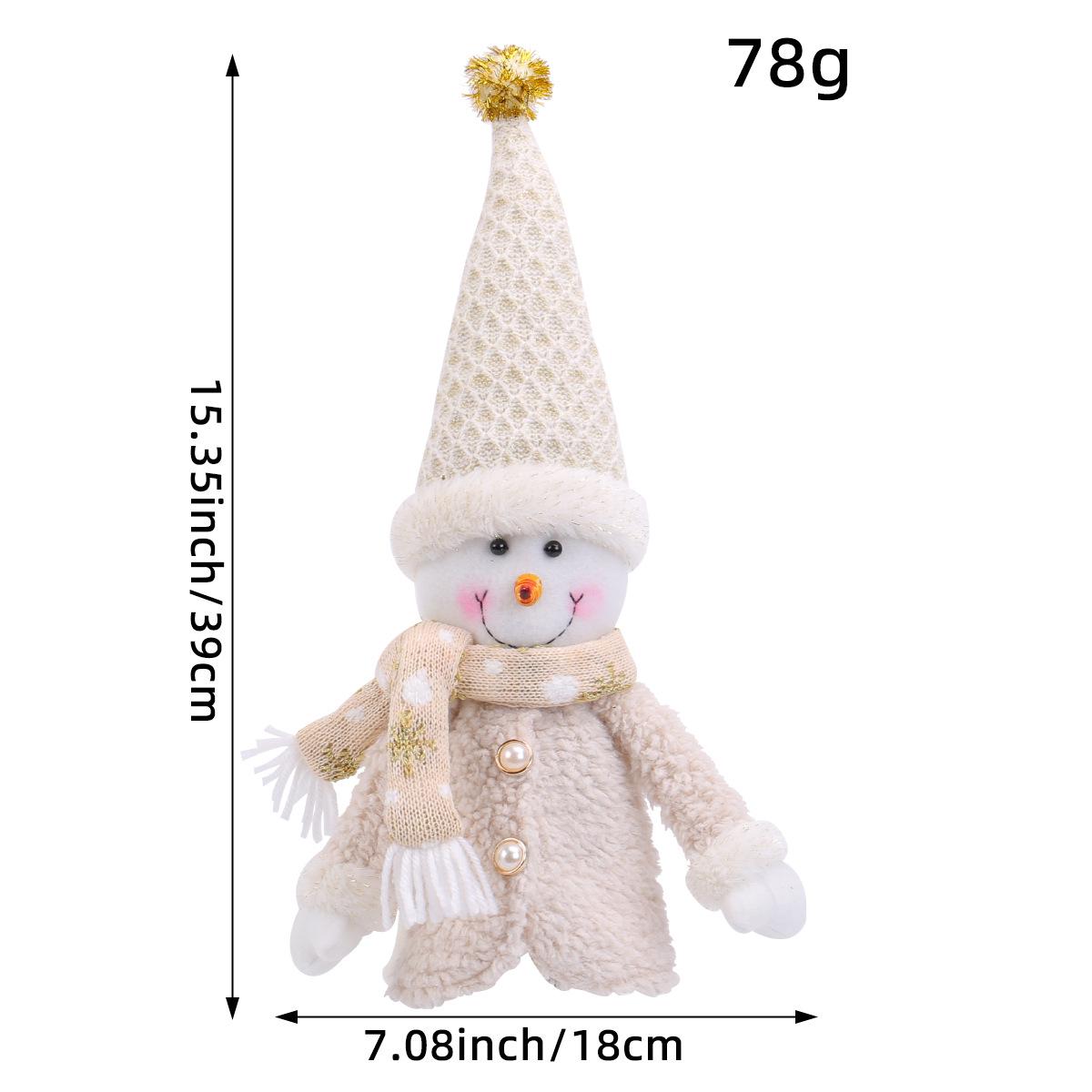 

Чехол на винную бутылку Деда Мороза - Праздничное рождественское украшение стола