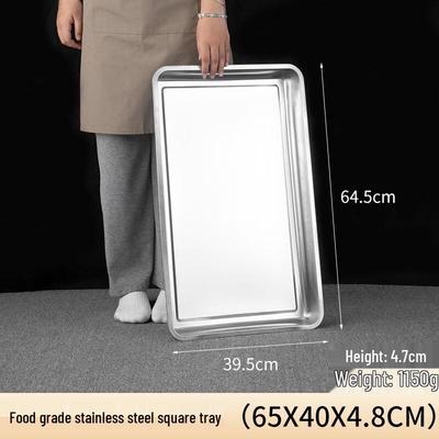 Handun Extra Thick Stainless Steel Rectangular Tray