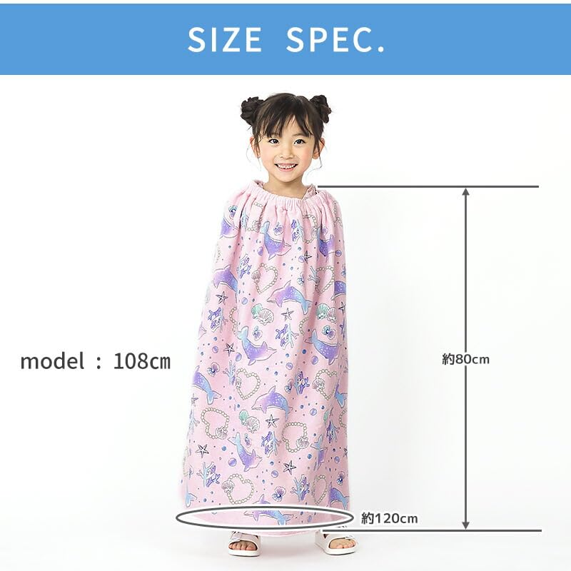 Wrap Towel 80cm Kids Pool Towel Girls Wrapped Towel Star Purple 80x120cm [PINK SAIL] O