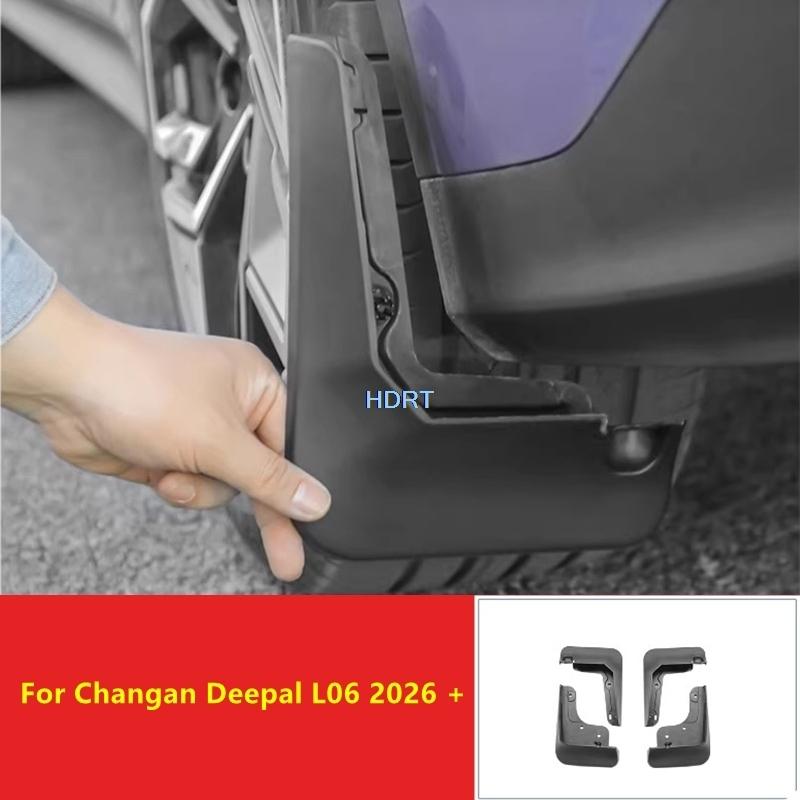 For Changan Deepal L06 2026 + Car Mudguards Plastic Fender Cover Flare Splash Guard Cover Exterior Mud Flaps Accessories