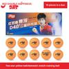 Pelotas de Tenis de Mesa DHS 1 Estrella D40+ Blancas Caja de 10 Unidades Pelotas Profesionales para Entrenamiento Rebote Alto Equipamiento Deportivo de Interior para Niños y Adultos