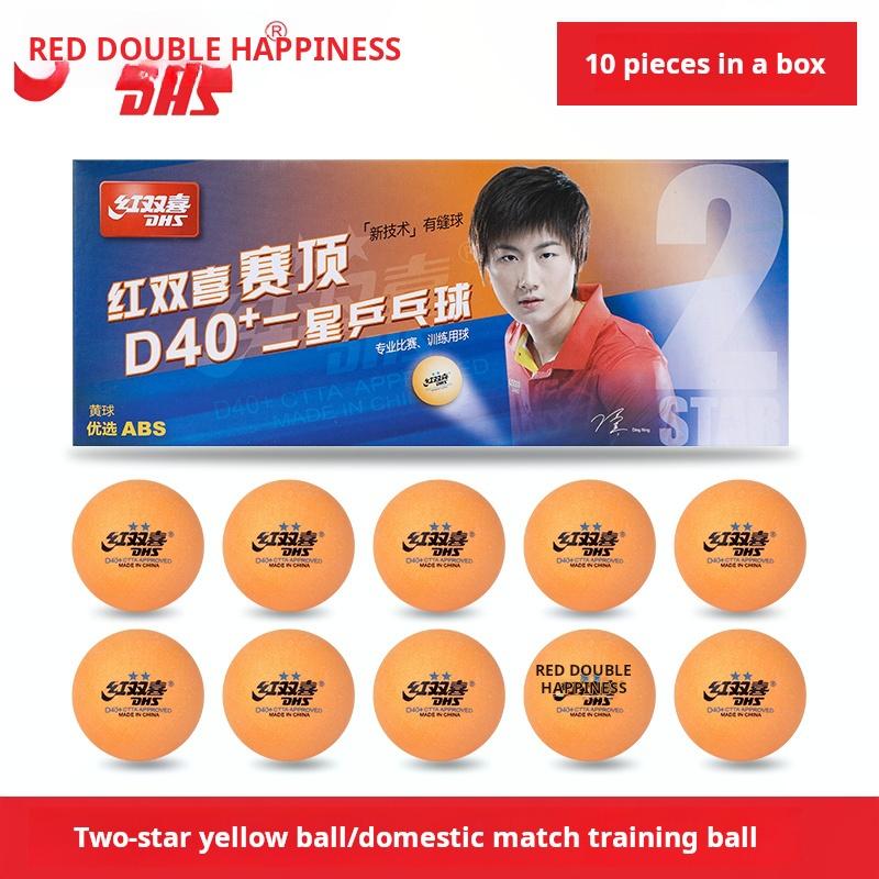 Pelotas de Tenis de Mesa DHS 1 Estrella D40+ Blancas Caja de 10 Unidades Pelotas Profesionales para Entrenamiento Rebote Alto Equipamiento Deportivo de Interior para Niños y Adultos