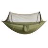 2-In-1 Camping Hammock with Mosquito Net Ultralight Parachute Nylon Hanging Bed for Outdoor Survival Travel Backyard Mosquito Net Swing Basket