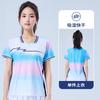 Quick-Dry Badminton Shirt Unisex Short Sleeve Training Top Tennis Ping Pong Sports Wear