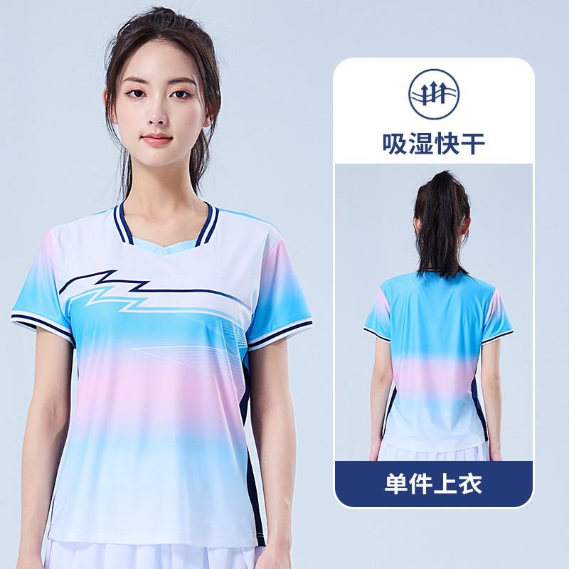Quick-Dry Badminton Shirt Unisex Short Sleeve Training Top Tennis Ping Pong Sports Wear