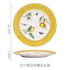 Assiette Questeak En Céramique À Motif De Citron Européen, Bol, Fruits, Bonbons, Dim Sum, Cuisine Occidentale, Plats