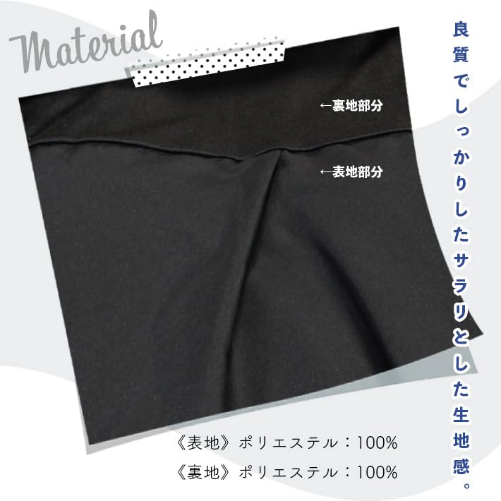 AIKA Design Modified Harajuku Gothic Band Solid One Size Beige Skirt/Pants/Hakama Pants, A-Line, Flared, Wide, Mode, Street, Style, Asymmetrical,