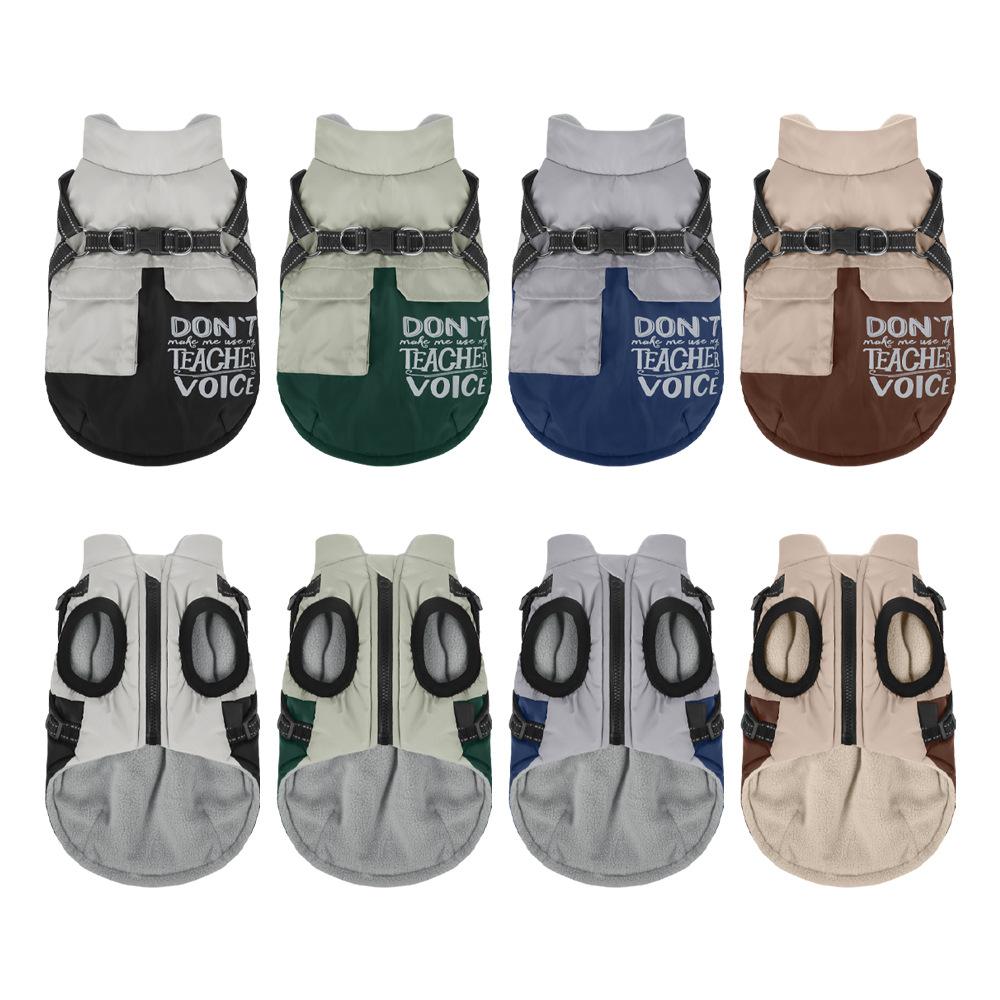 

Autumn and winter new pet dog cotton-padded clothes warm reflective straps traction cotton clothes thickened dog clothes vest vest S сапфировый