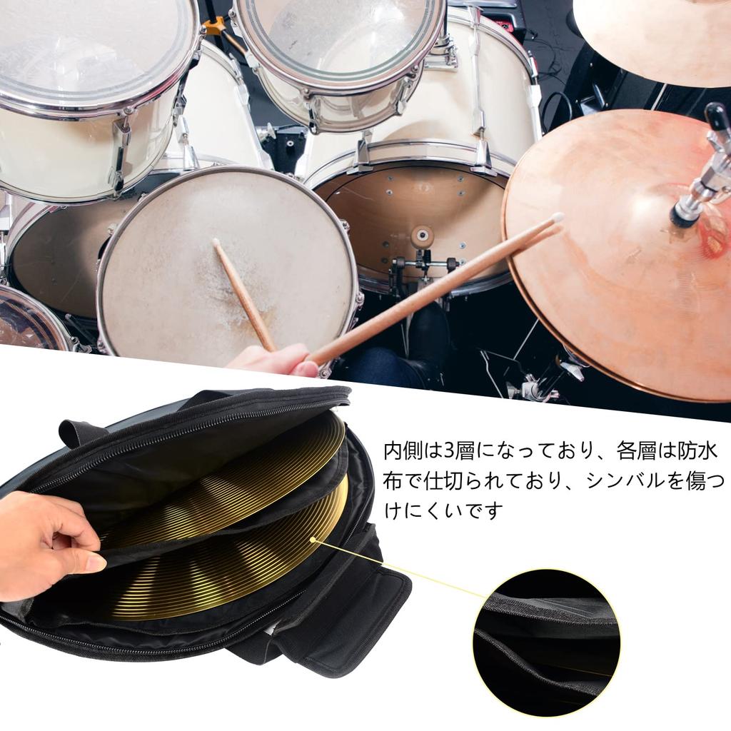 Cymbal bag cymbal case 600D Oxford musical instrument bag cylindrical shape diameter 57cm