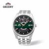 Men's Watch Fully Automatic Mechanical Watch Perpetual Calendar Large Dial Steel Belt Waterproof Casual Watch Steel Belt Green Dial RA-BA0002E10B
