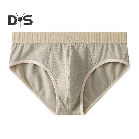 

Мужские трусы со средней талией, большие размеры с буквенным узором, соответствующий цвету, эластичные, впитывающие пот, хорошая воздухопроницаемость, повседневная одежда, спортивные трусы XL светло-зеленый