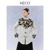HECO New Chinese Style Faux Two-Piece Disc Button Jacquard Blazer