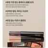 heimish - Dailism Smudge Stop Mascara - 4 Types
