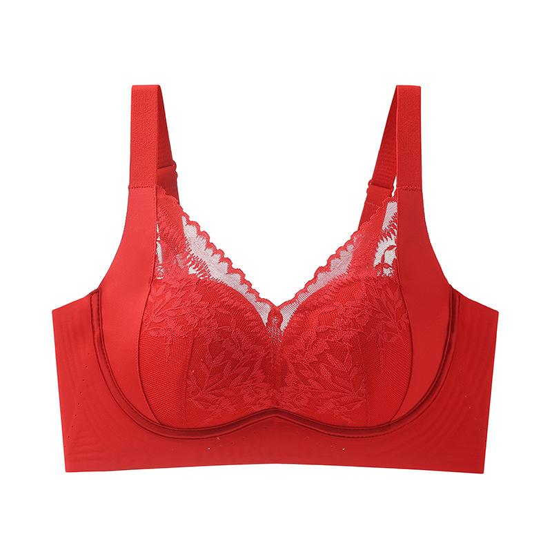 

Регулируемый бесшовный кружевной бюстгальтер пуш-ап для маленькой груди – телесный, гипоаллергенный, с боковой поддержкой 40/90AB