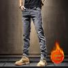 Playboy Men's Slim Fit Stretch Jeans