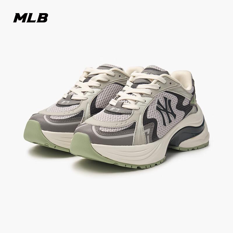 MLB Unisex Retro Chunky Platform Sneakers