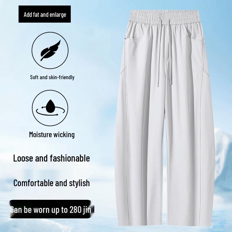 Men s Plus Size Casual Straight-Leg Pants XL