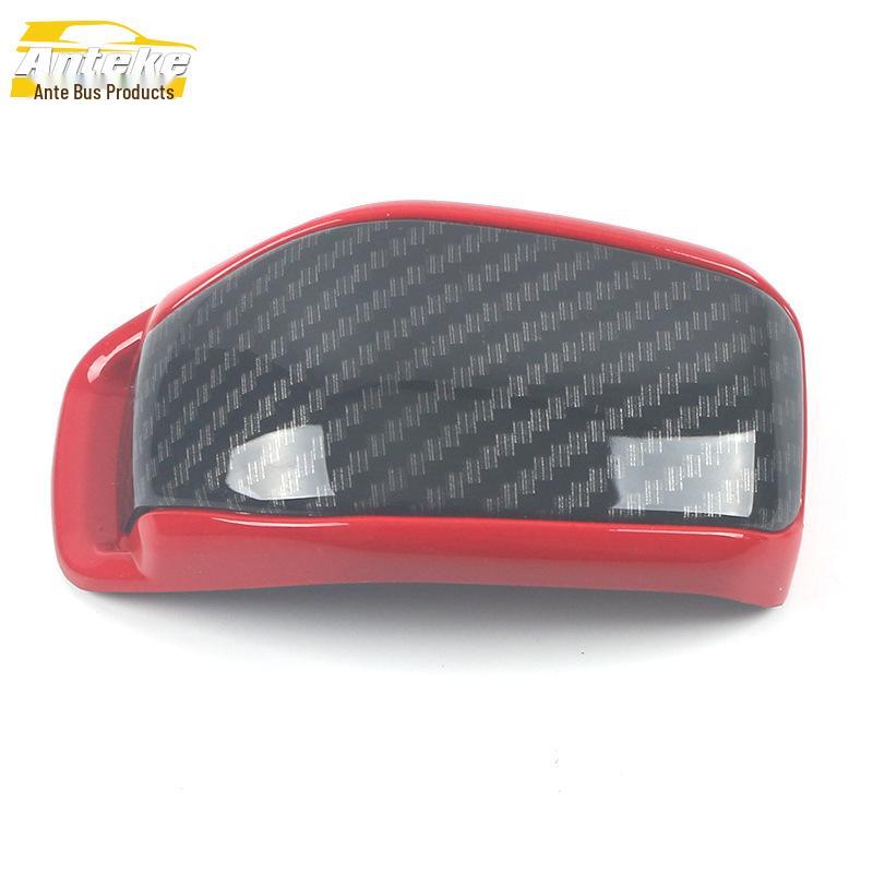 RAV4 Gear Shift Head Decorative Frame & Plastic Center Console Cover for 20 Models