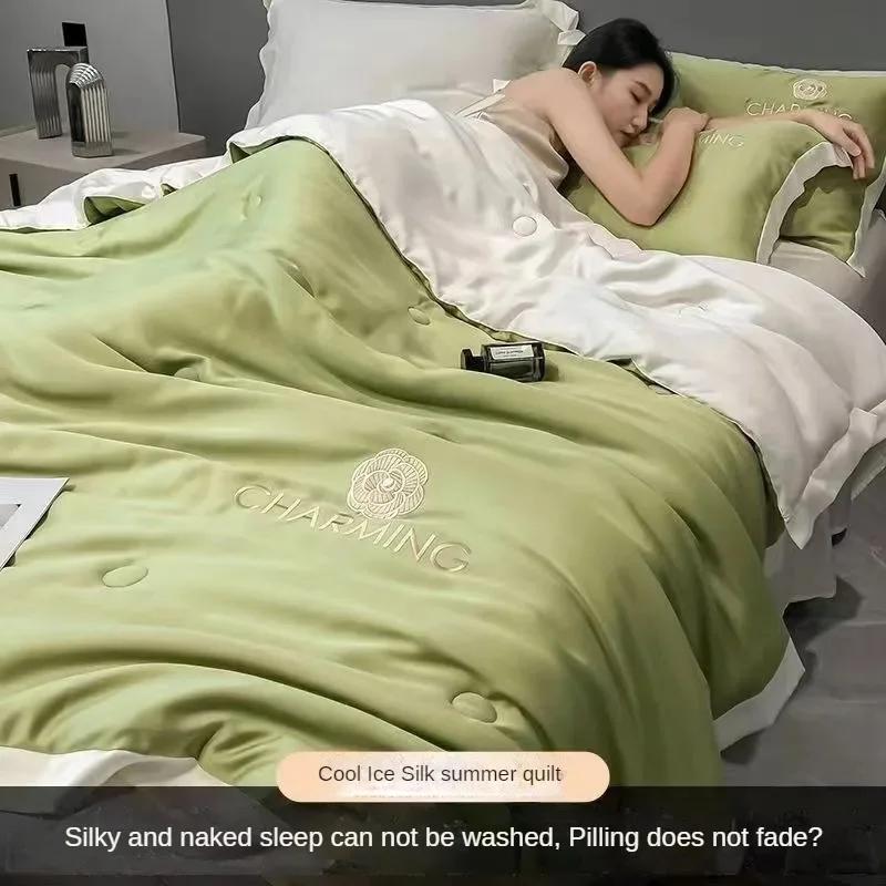 100% Washed Silk Summer Quilt Embroidery Smooth Ice Cooling Comforter for Bed Silky Solid Blanket Soft Cool Summer Blanket