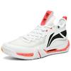 Li Ning Rubber Slip Resistant Abrasion Resistant Low top Badminton Shoes Unisex White AYAT003-3