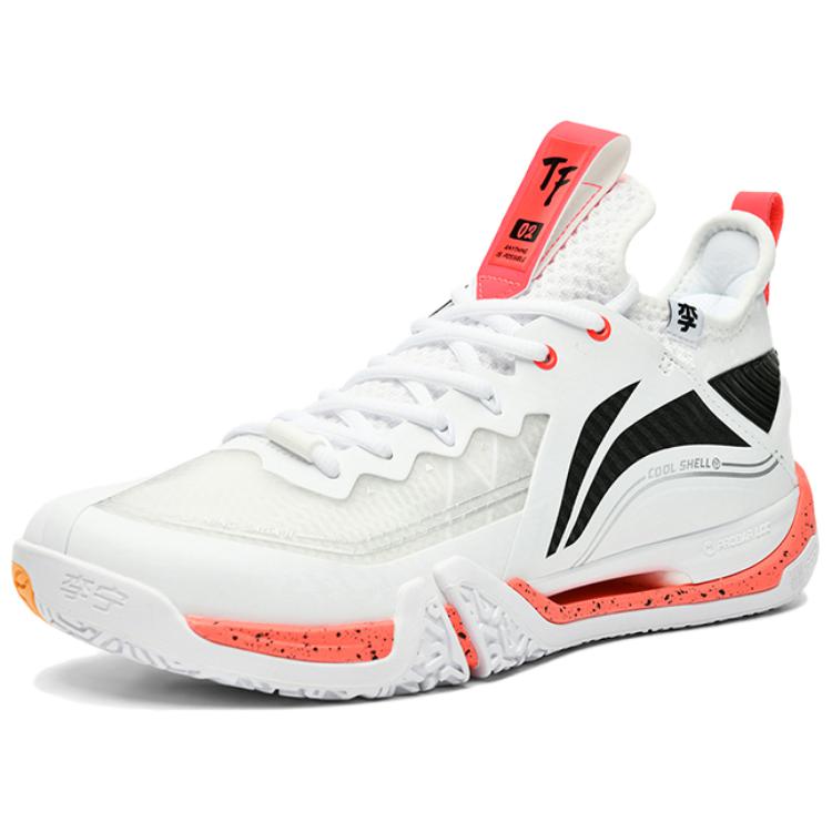 Li Ning Rubber Slip Resistant Abrasion Resistant Low top Badminton Shoes Unisex White AYAT003-3