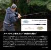 Shimano 26 Zodias Bass Rod 1610MH-2