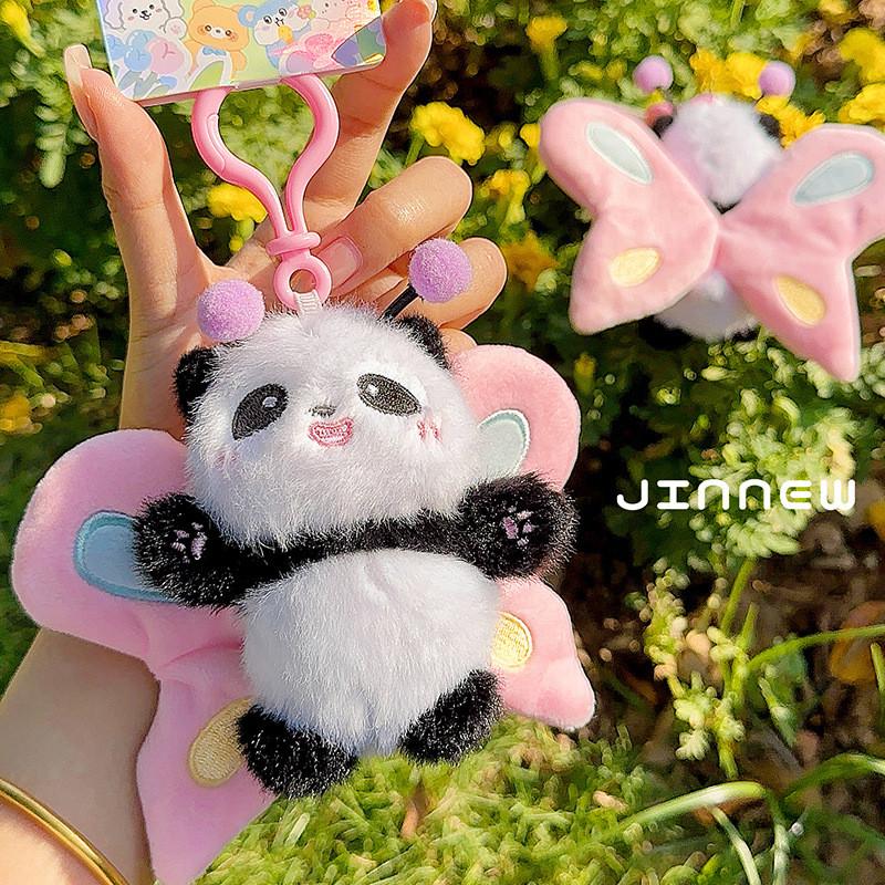 Animal Kingdom Rat Butterfly Wings Cartoon Plush Keychain For Bag Accessory