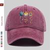pc Casual Multicolor Turtle Print Baseball Cap Marine Animal Printed Trucker Sun Hat Comfortable Lightweight Papa Hat Dad Mo