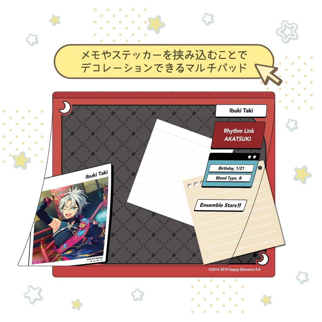 ALGERNON PRODUCT S Ensemble DECOPAD Ibuki Approximately H150 X PP Stars!! Vol.4 Taki, W180mm,