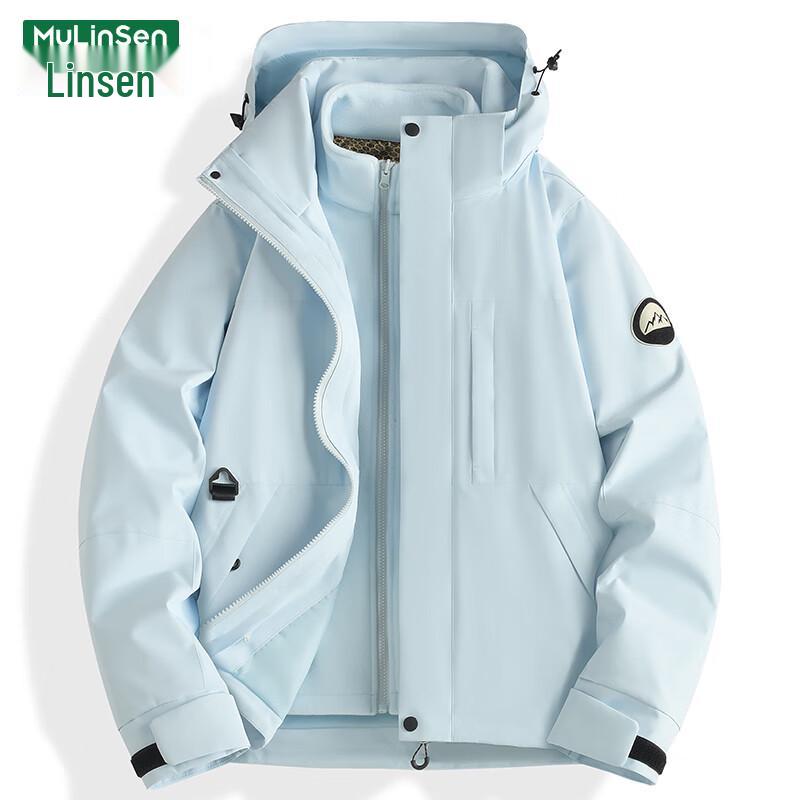 MULINSEN Unisex 3-in-1 Windproof Waterproof Fleece-Lined Outdoor Jacket
