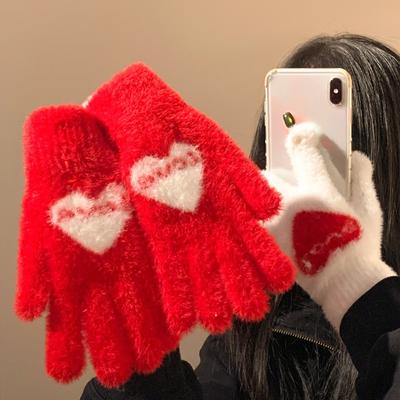 Accesorii – Mănuși și mitene