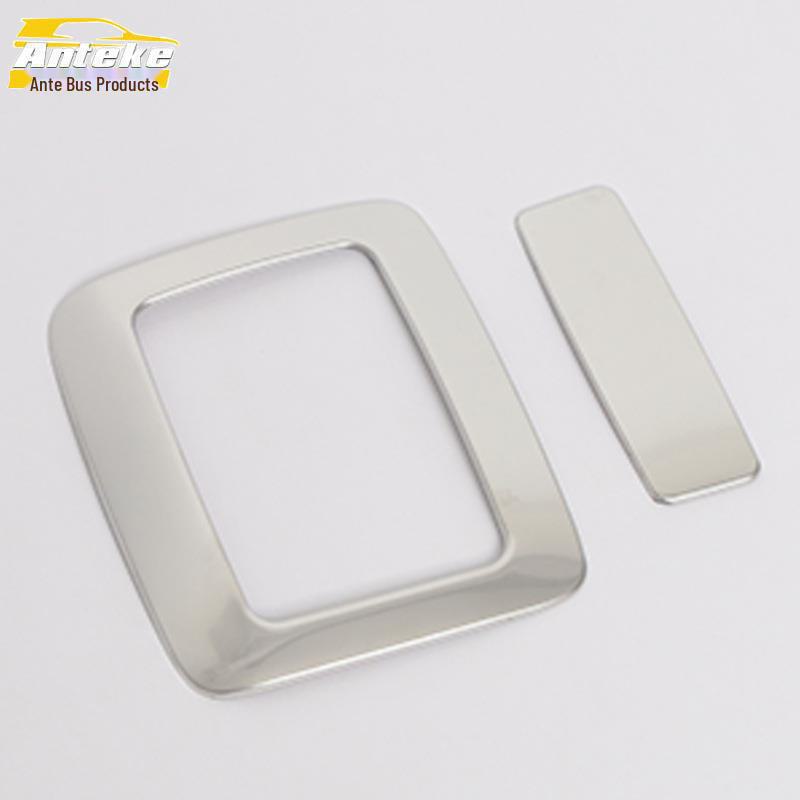 Hongqi 23 HQ9 Bakre Armstöd Förvaringshandtag Panel