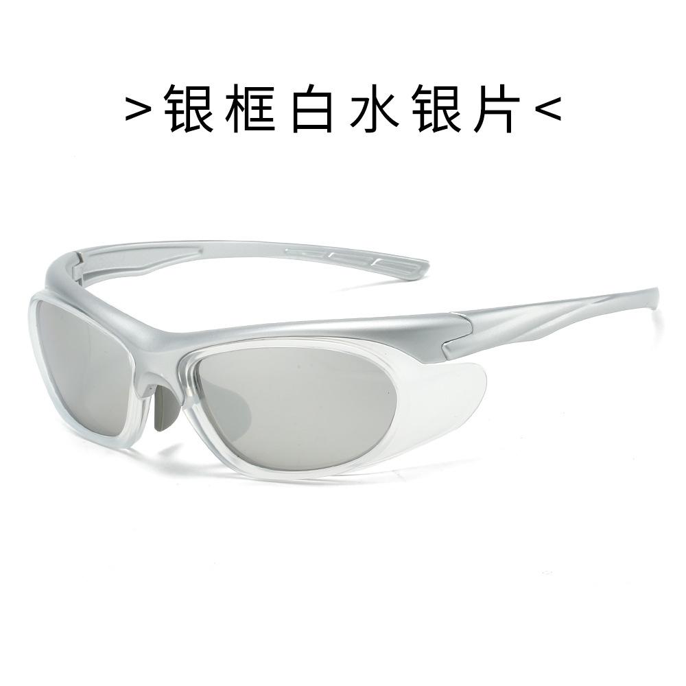 Trendy Sports Sunglasses For Women And Men Stylish Outdoor Cycling Glasses Tech-Inspired Shades For Active Lifestyle And Fas