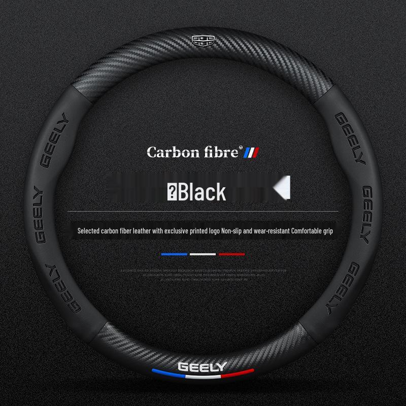 

Geely Boyue Pro & Emgrand GL Steering Wheel Cover - Compatible with Binyue, Binrui, Xingyue, Xingrui, New Vision X3, X6 37-38cm
