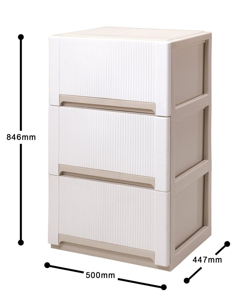 Sanko Plastic 3 Deep Clothing Storage Aura Width 50 X Depth X Height Cm White 44.7 84.6