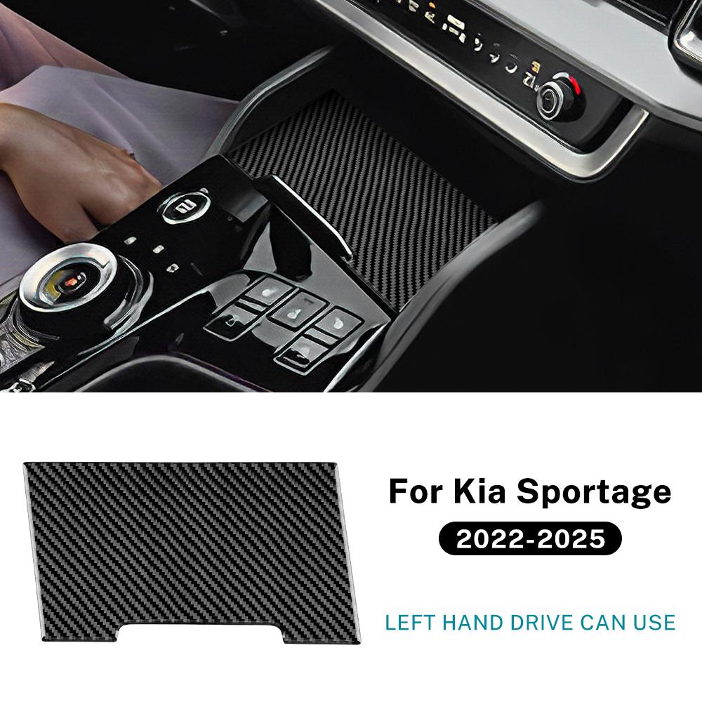 Echter Weicher Kohlefaseraufkleber Für Kia Sportage NQ5 2025 2025 2025 2025 LHD RHD Auto Mittelkonsole Aufbewahrungsbox Zubehör